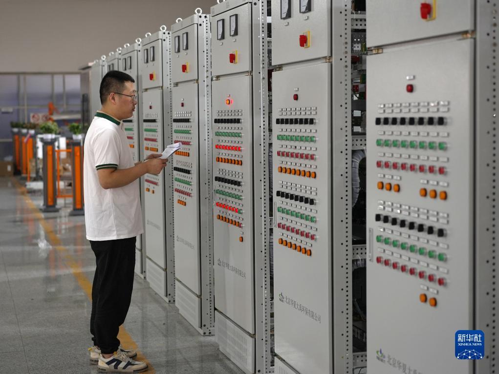 游戏下载软件免费